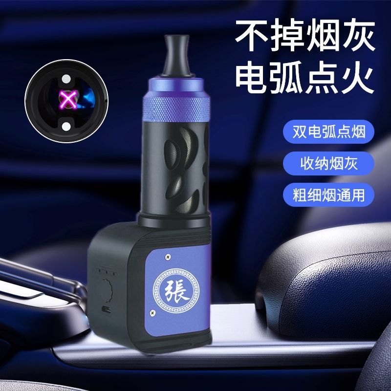車載免彈灰不掉灰的神器駕車開車煙灰吸煙抽煙便攜煙灰缸男車內女