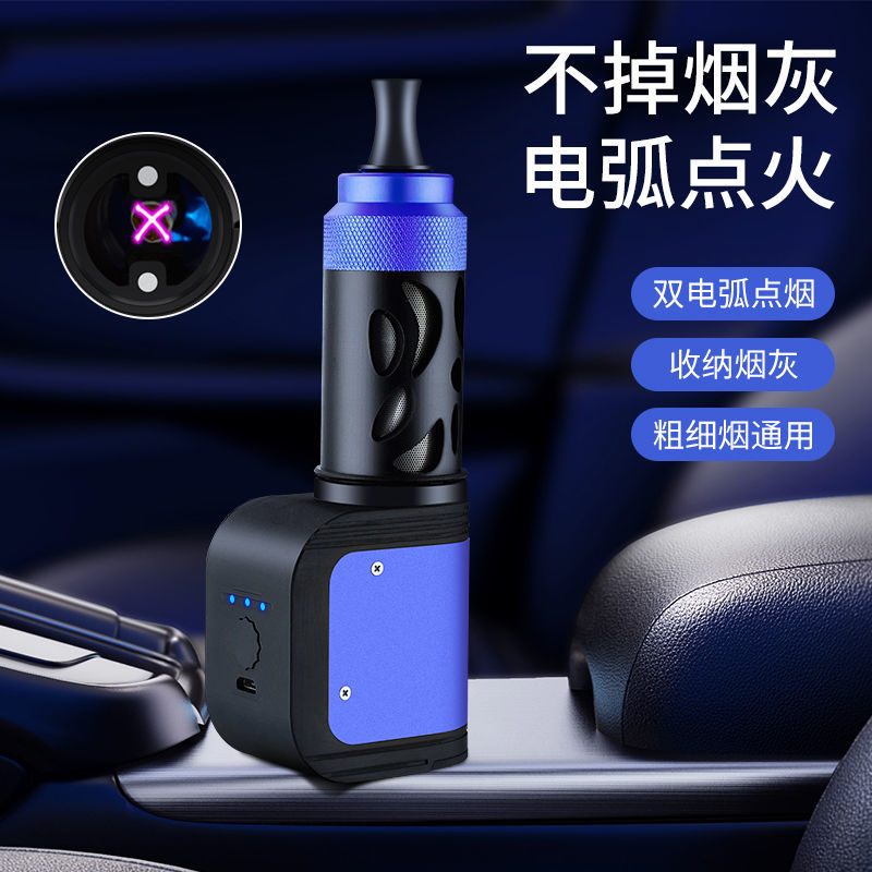車載免彈灰不掉灰的神器駕車開車煙灰吸煙抽煙便攜煙灰缸男車內女