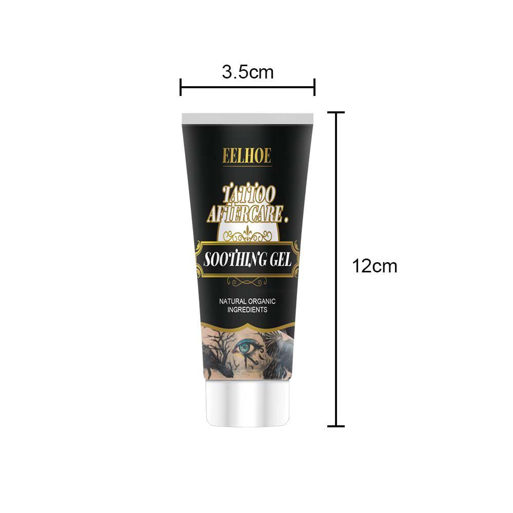 紋身固色膏滿背紋繡後皮膚修復護理膏護色減少結痂修復膏修復劑