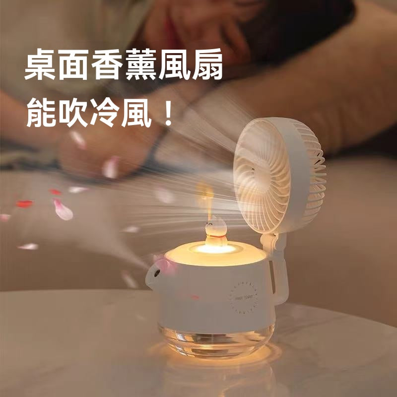 三麗鷗庫洛米水壺加濕風扇迷你學生宿舍辦公室桌面大風力噴霧風扇