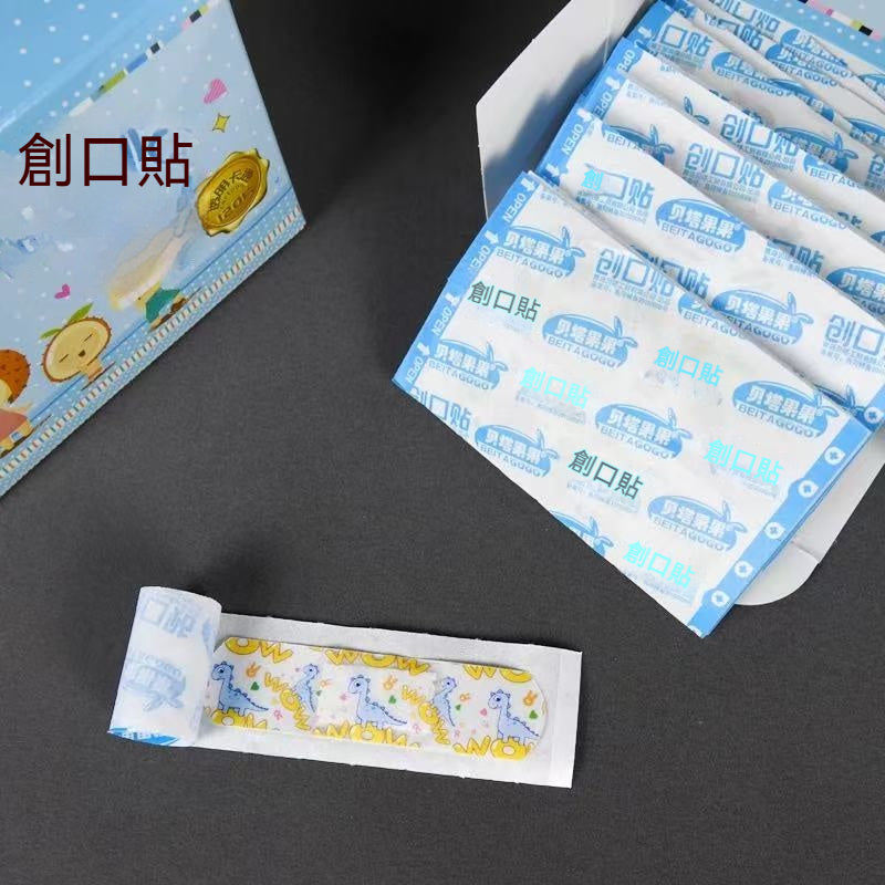 透明卡通創可貼女少女兒童可愛韓國風防水透氣止血創口貼醫用ok繃