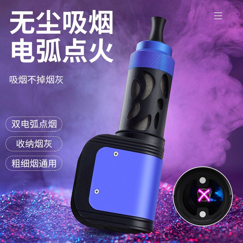 車載免彈灰不掉灰的神器駕車開車煙灰吸煙抽煙便攜煙灰缸男車內女