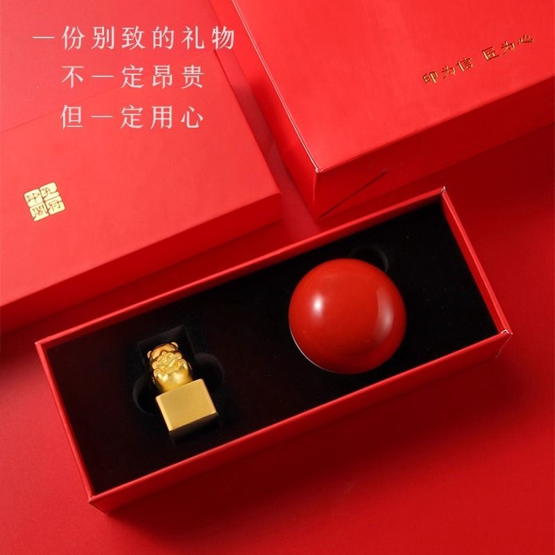 高顏值十二生肖黃銅印章定制高檔生日禮物純銅印章篆刻精緻收藏款