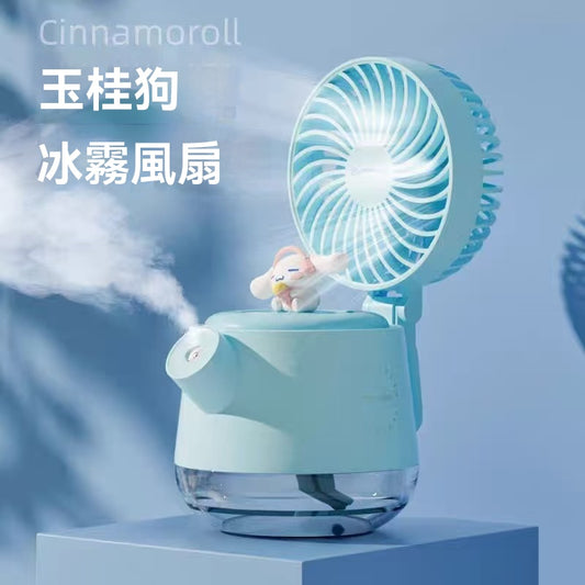 三麗鷗庫洛米水壺加濕風扇迷你學生宿舍辦公室桌面大風力噴霧風扇