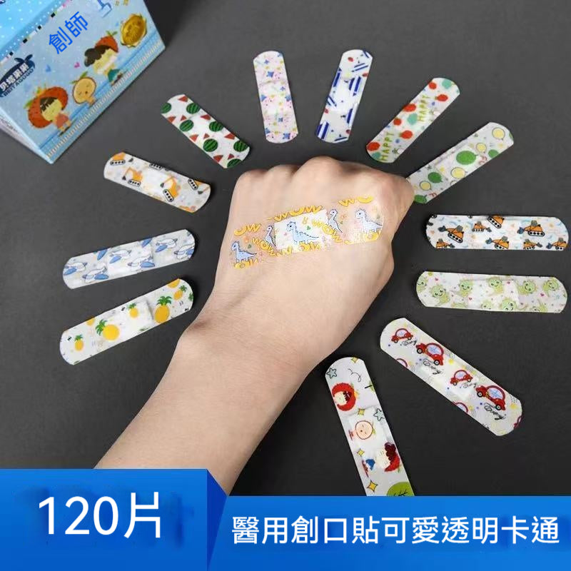 透明卡通創可貼女少女兒童可愛韓國風防水透氣止血創口貼醫用ok繃