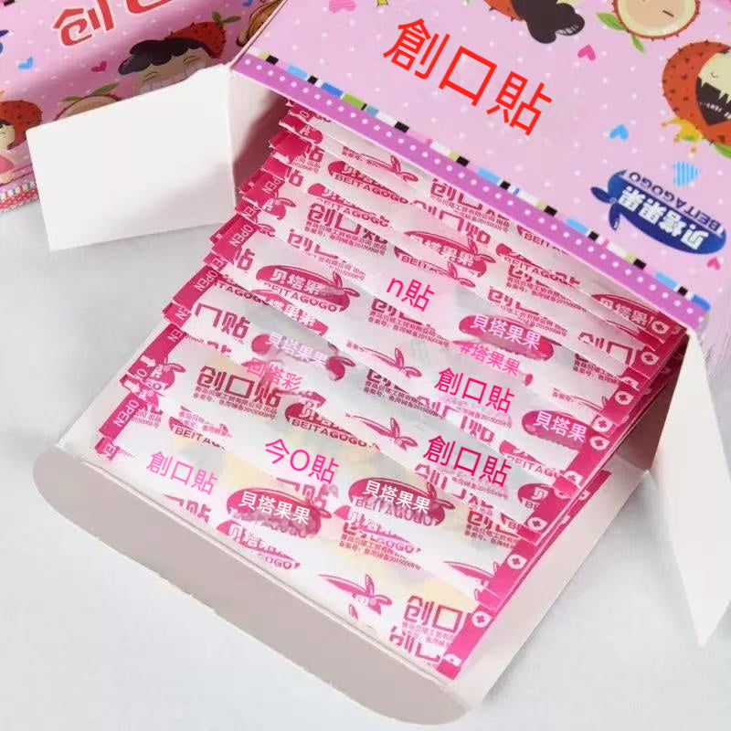 透明卡通創可貼女少女兒童可愛韓國風防水透氣止血創口貼醫用ok繃