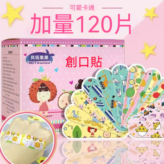 透明卡通創可貼女少女兒童可愛韓國風防水透氣止血創口貼醫用ok繃