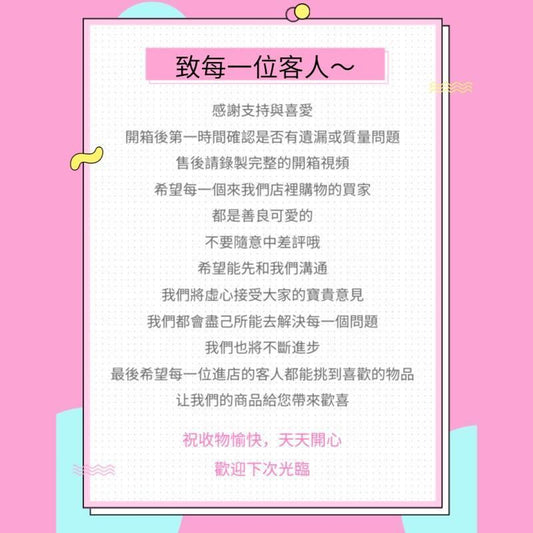 定制葉子板磁鐵+掛鉤+加絨裡布葉子板護墊 防護墊 引擎罩 汽修三件套葉子板護墊保養翼子板防臟保護墊 葉子板護套